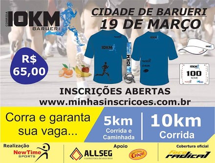 Corrida Cidadade de Barueri – 5K e 10K