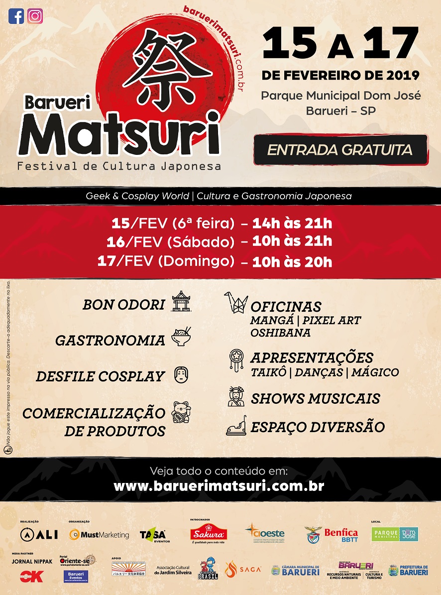 Barueri Matsuri